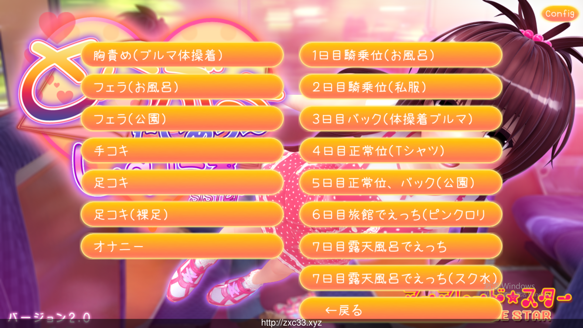 d4342fc74541e6f6c49d8bf2f5cdc4f8.png